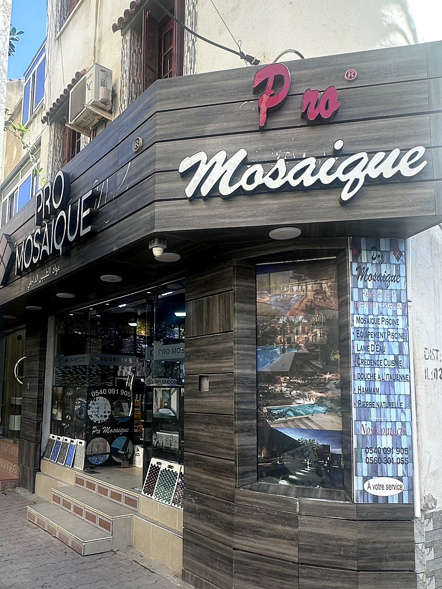 Devanture du magasin Pro Mosaïque de Alger, Dely Ibrahim 2